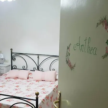 B&B Kalinìkta-3